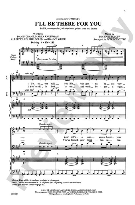 ill be there for you chords|sigla friends testo.